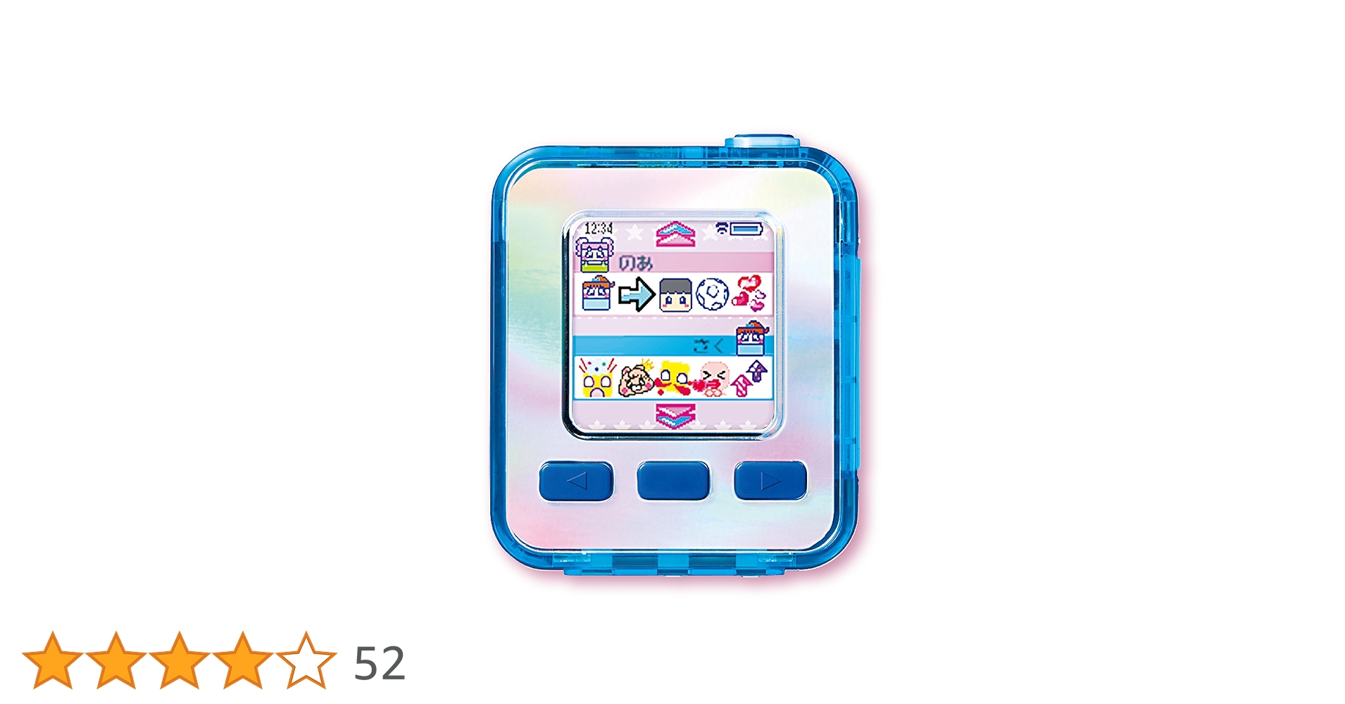 セガフェイブ emojam (エモジャム) コズミックブルー　2個セット売り 楽天市場】O セガフェイブ (SEGA FAVE) emojam (エモジャム